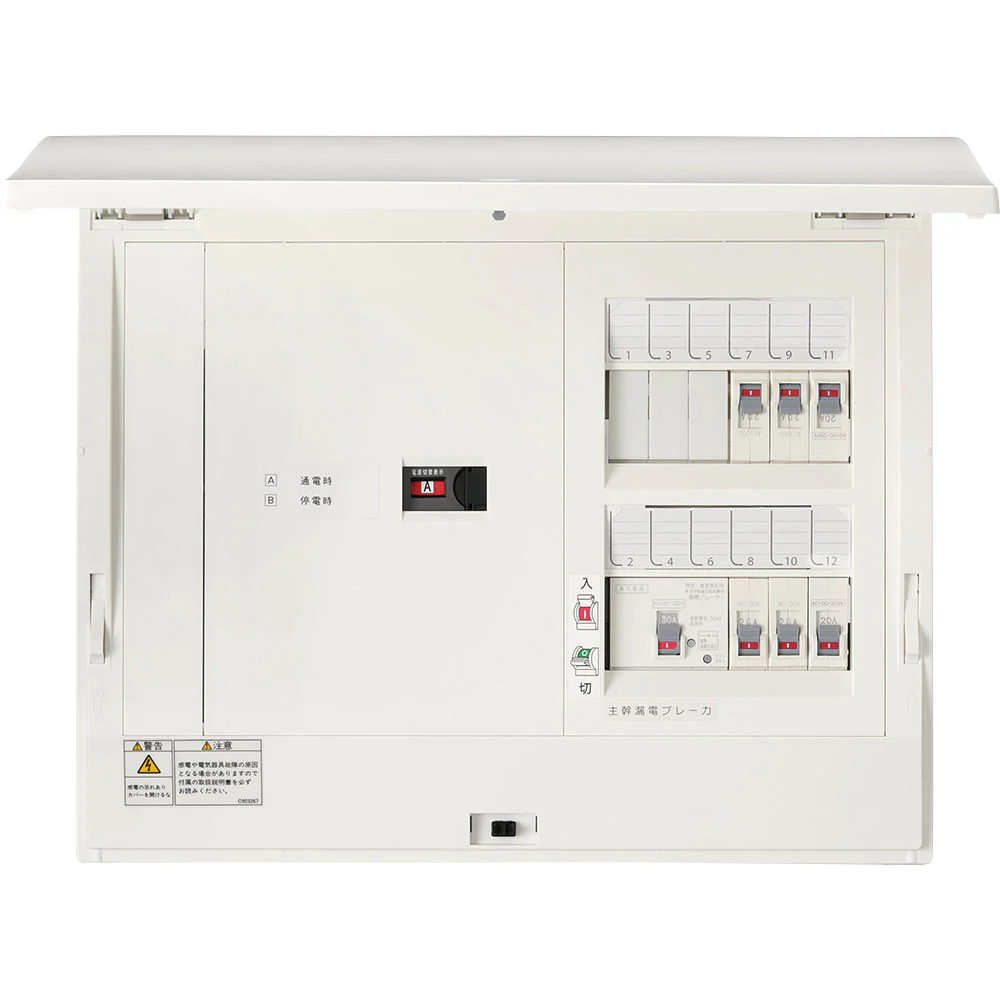 【予約販売・6月上旬順次発送】Jackery Solar Generator 5000 Plus+分電盤 セット - Image 12