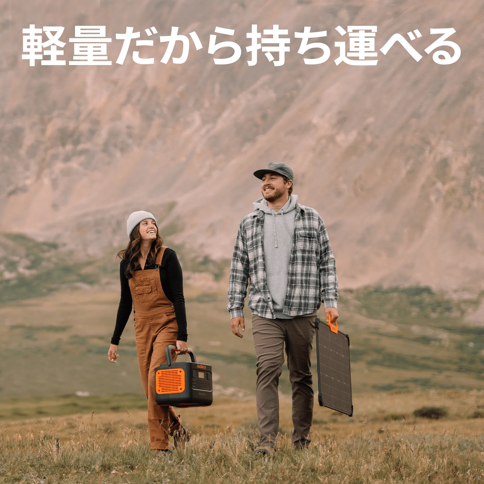 Jackery ポータブル電源 1000 Pro - Image 7