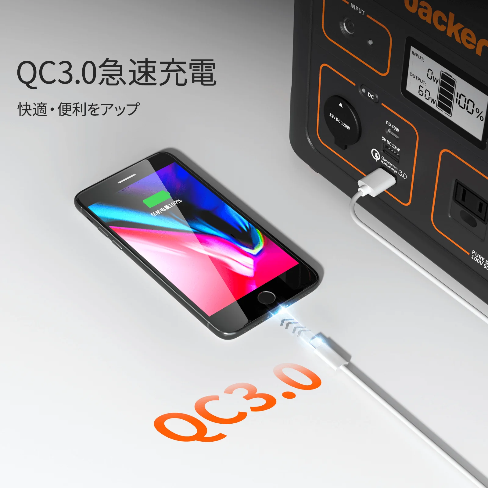 Jackery ポータブル電源 708 - Image 4