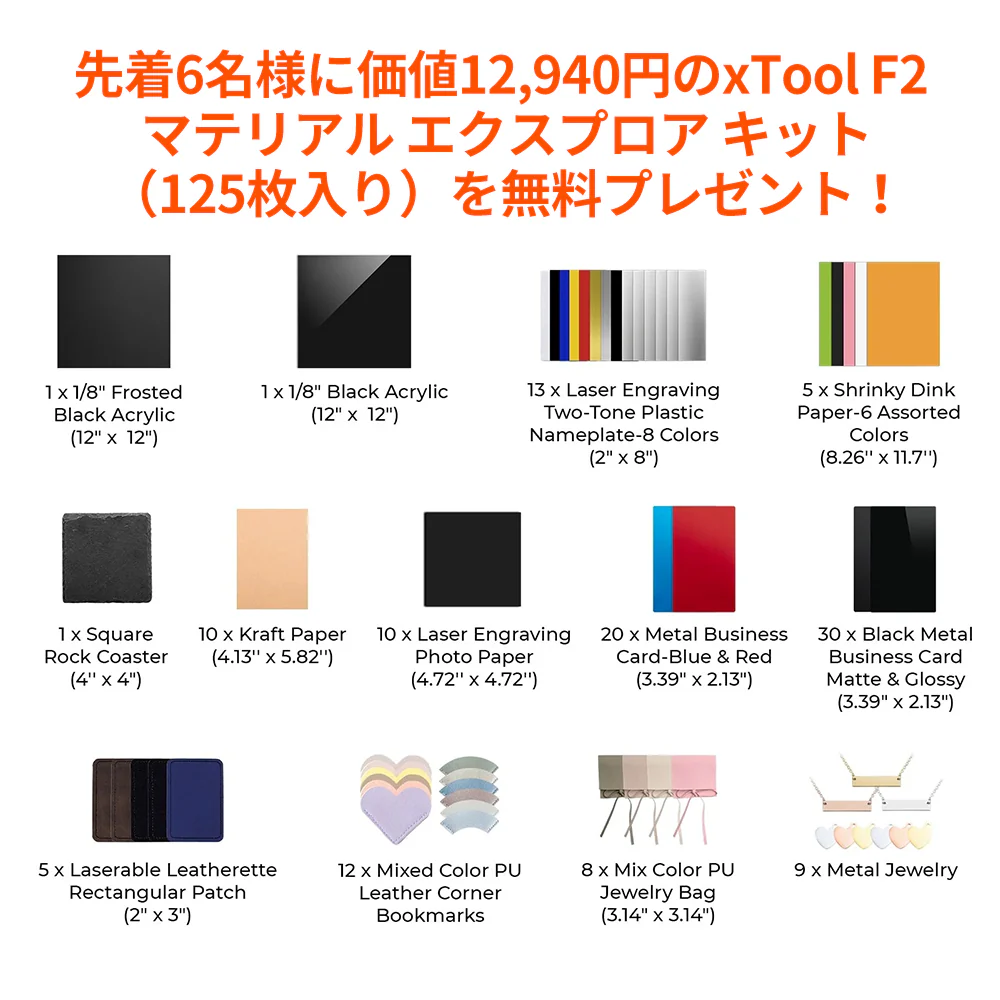 Jackery Solar Generator 1500 New ポータブル電源セット - Image 19