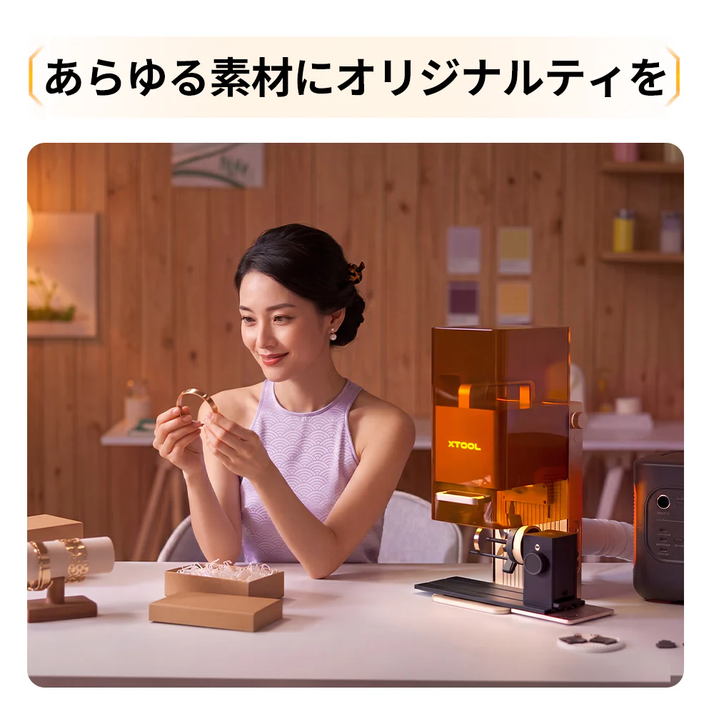 Jackery Solar Generator 1500 New ポータブル電源セット - Image 24