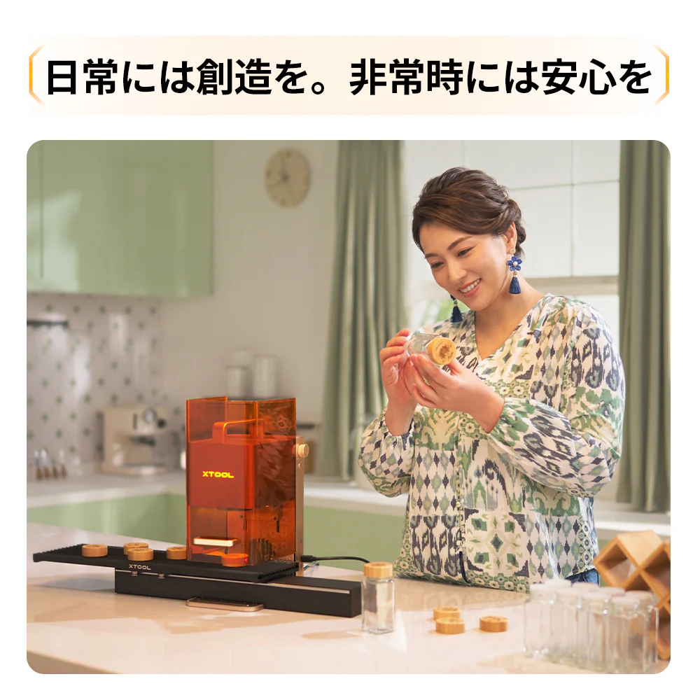 Jackery Solar Generator 1500 New ポータブル電源セット - Image 26