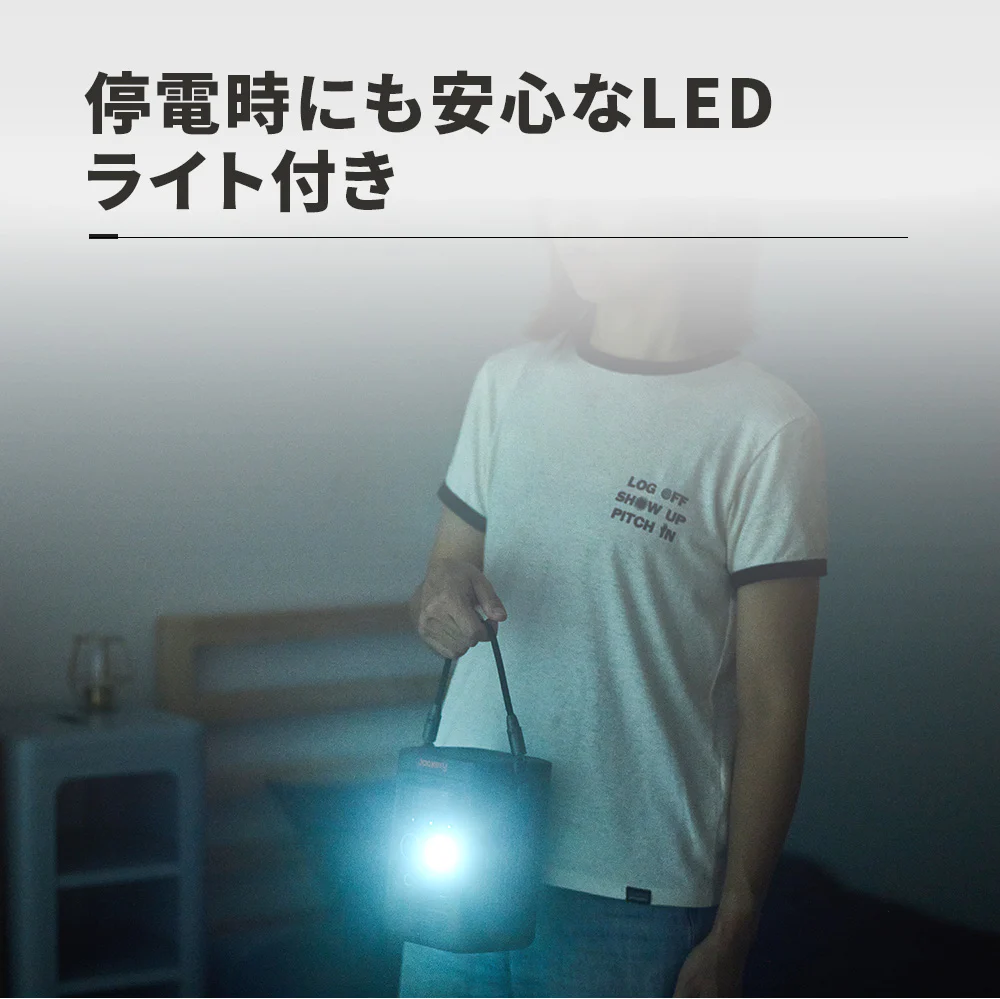 Jackery Solar Generator 300D ポータブル電源セット - Image 12
