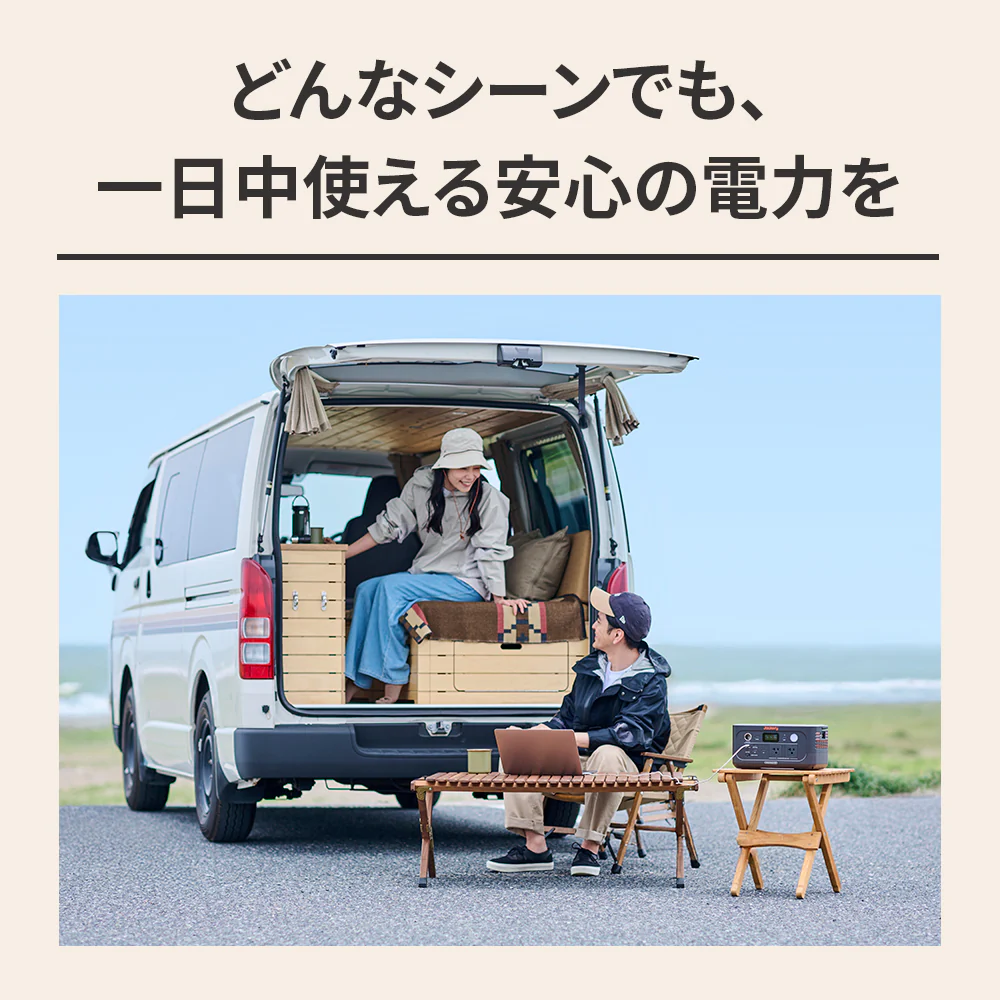 Jackery ポータブル電源 500 New - Image 4