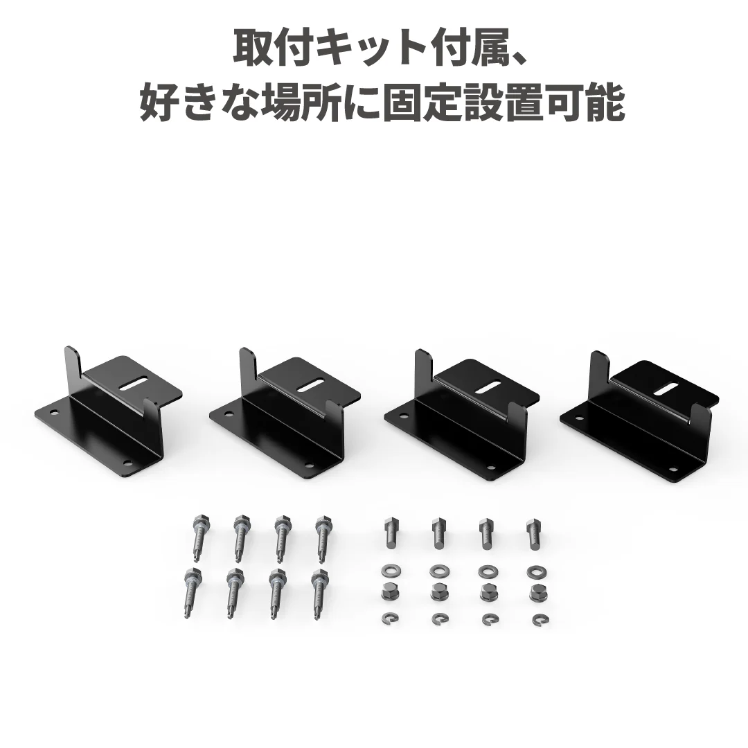 Jackery SolarSaga 100 Prime ソーラーパネル 2枚セット - Image 12