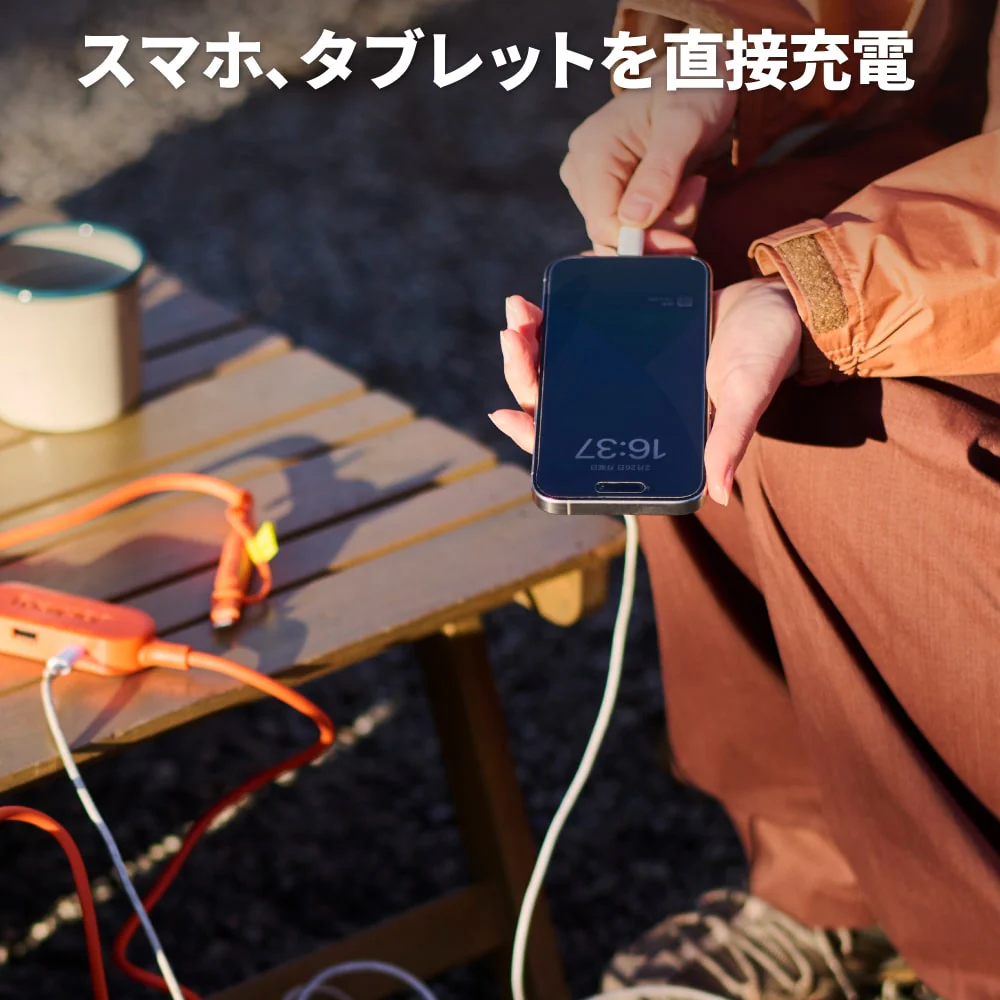 Jackery SolarSaga 200W ソーラーパネル - Image 4